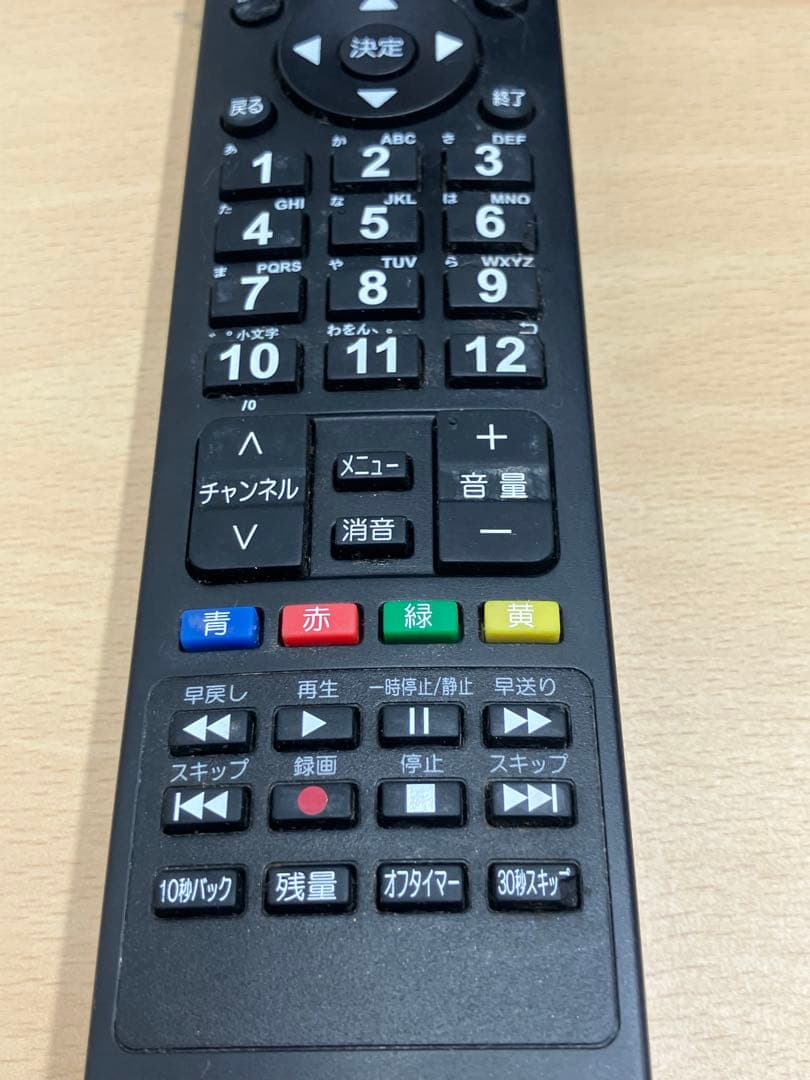 【中古】マクスゼン 32型 J32SK03 2019年製 リモコン 訳あり