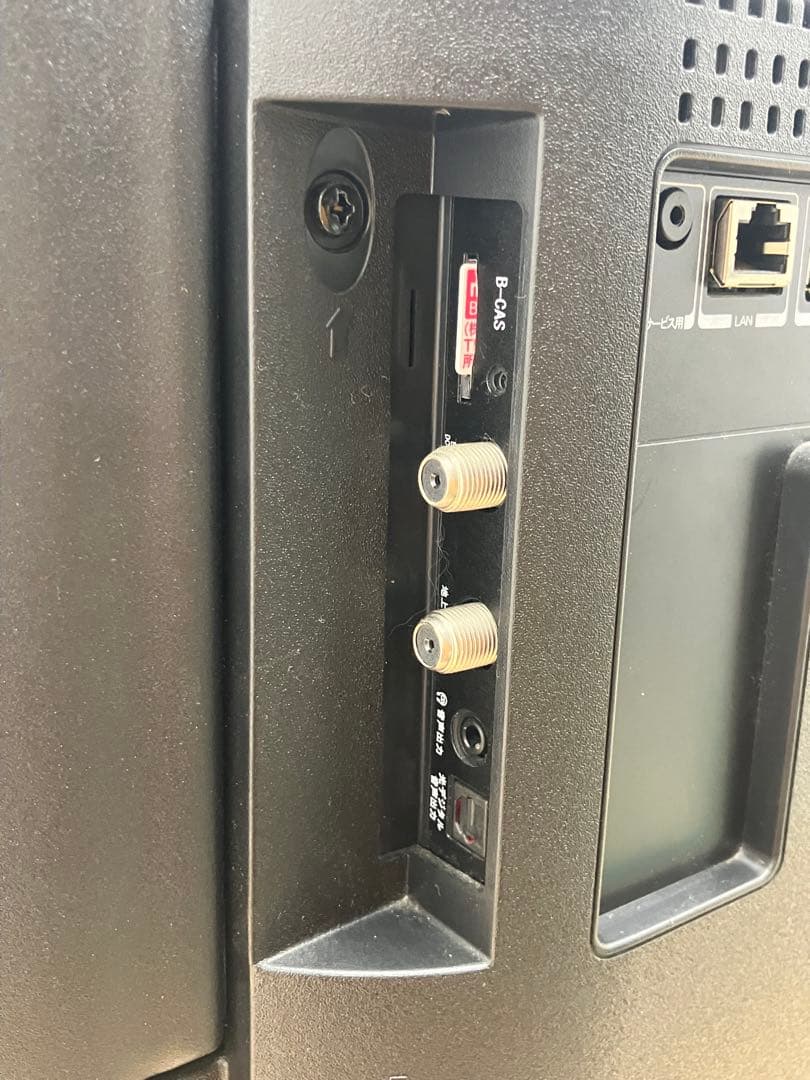【中古】マクスゼン 32型 J32SK03 2019年製 リモコン 訳あり
