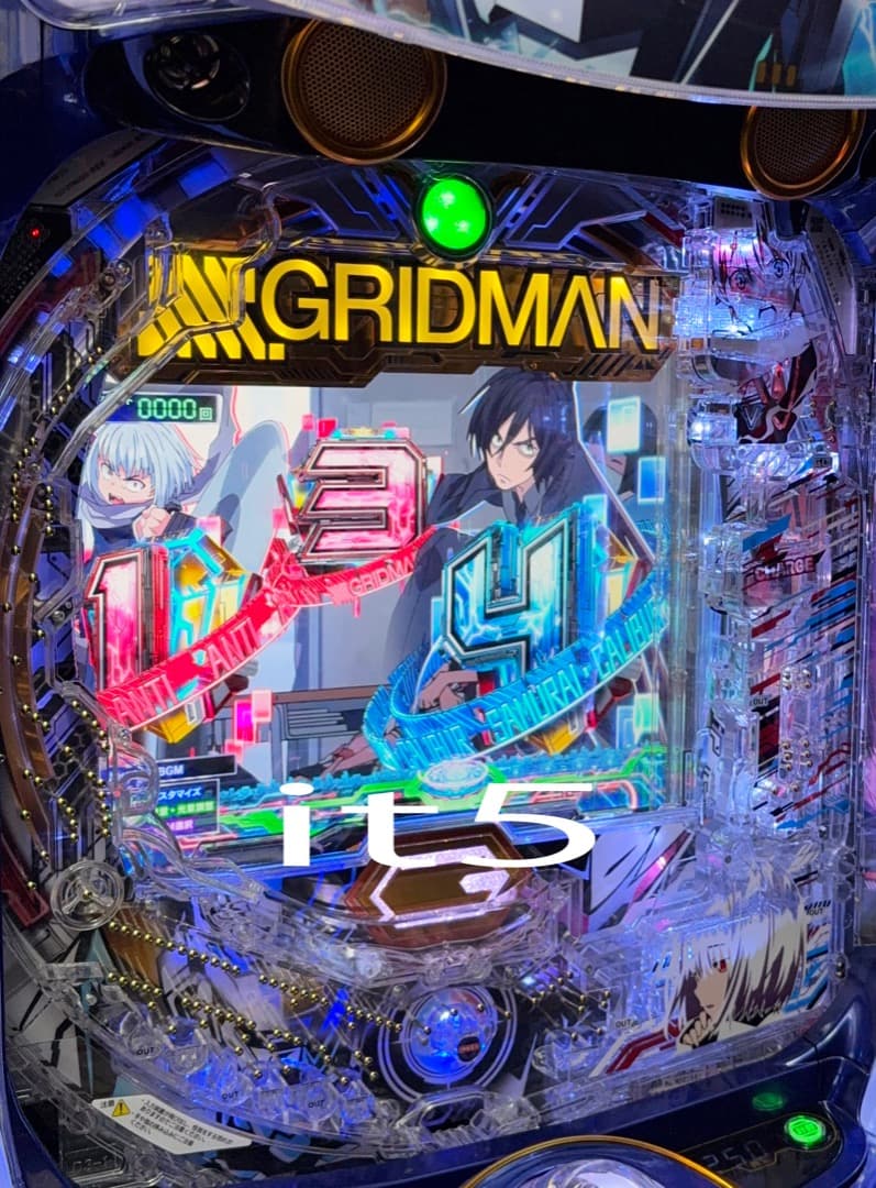 ■□NANASHOWスマパチ SSSS.GRIDMAN ふじさわ様□■