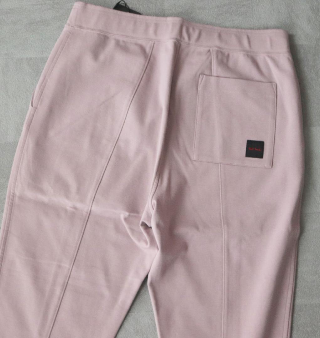 新品タグ付き【ポールスミス】上下セット ジップブルゾン ジョガーパンツ L