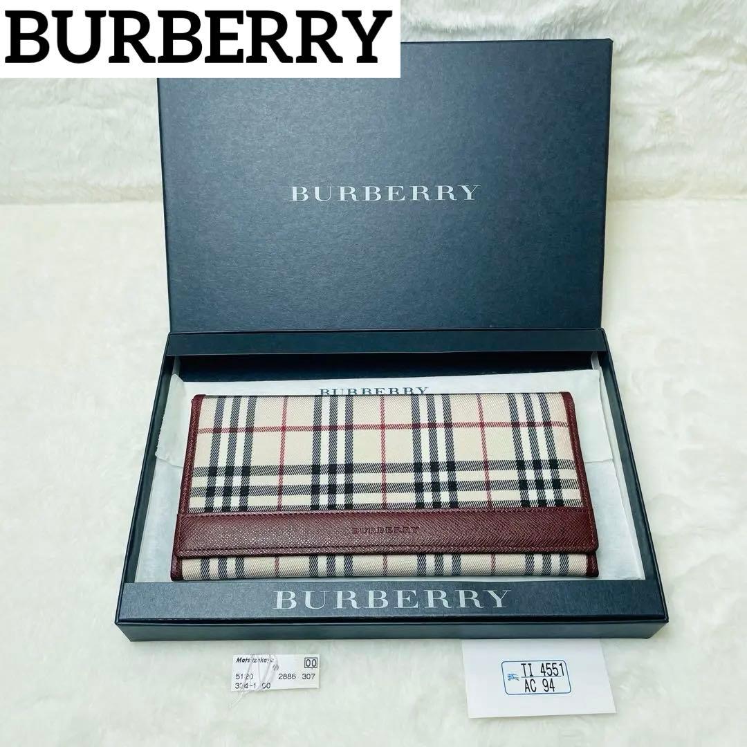 新品未使用箱付✨正規品BURBERRY 長財布　二つ折り　ノバチェック　おしゃれ