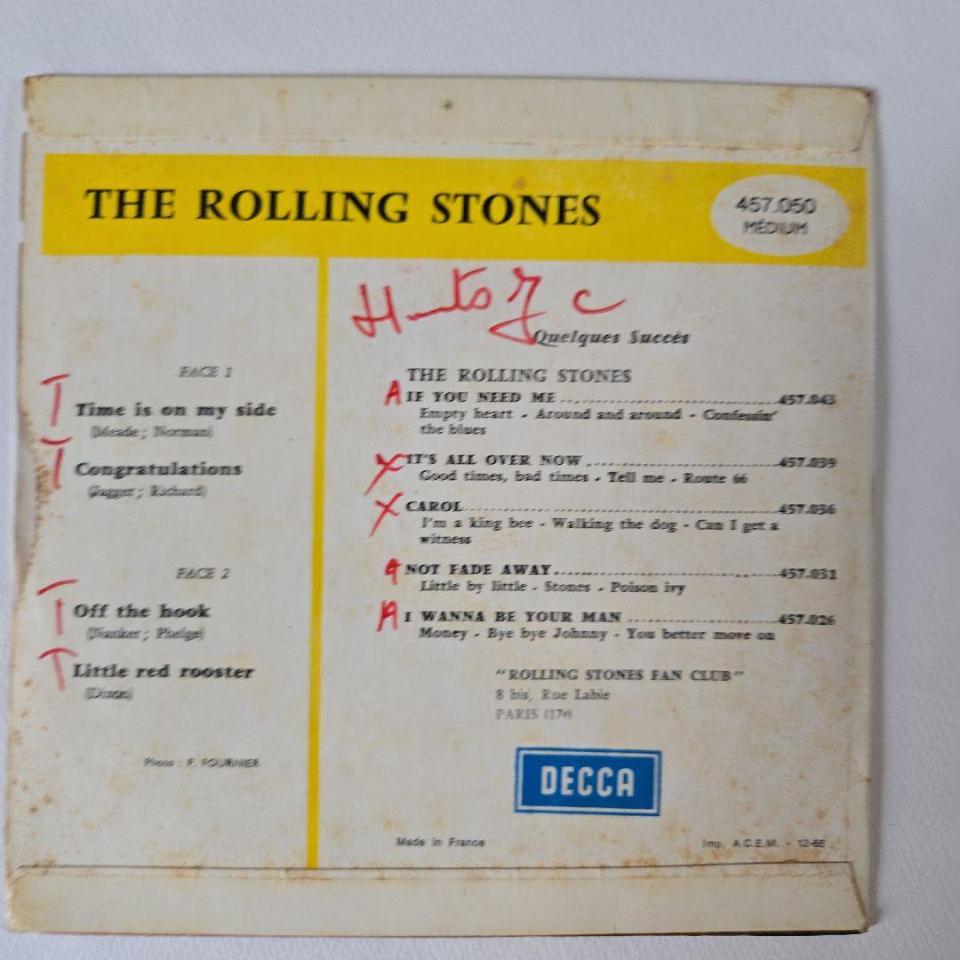 THE ROLLING STONES フランス盤シングル レコード2枚セット