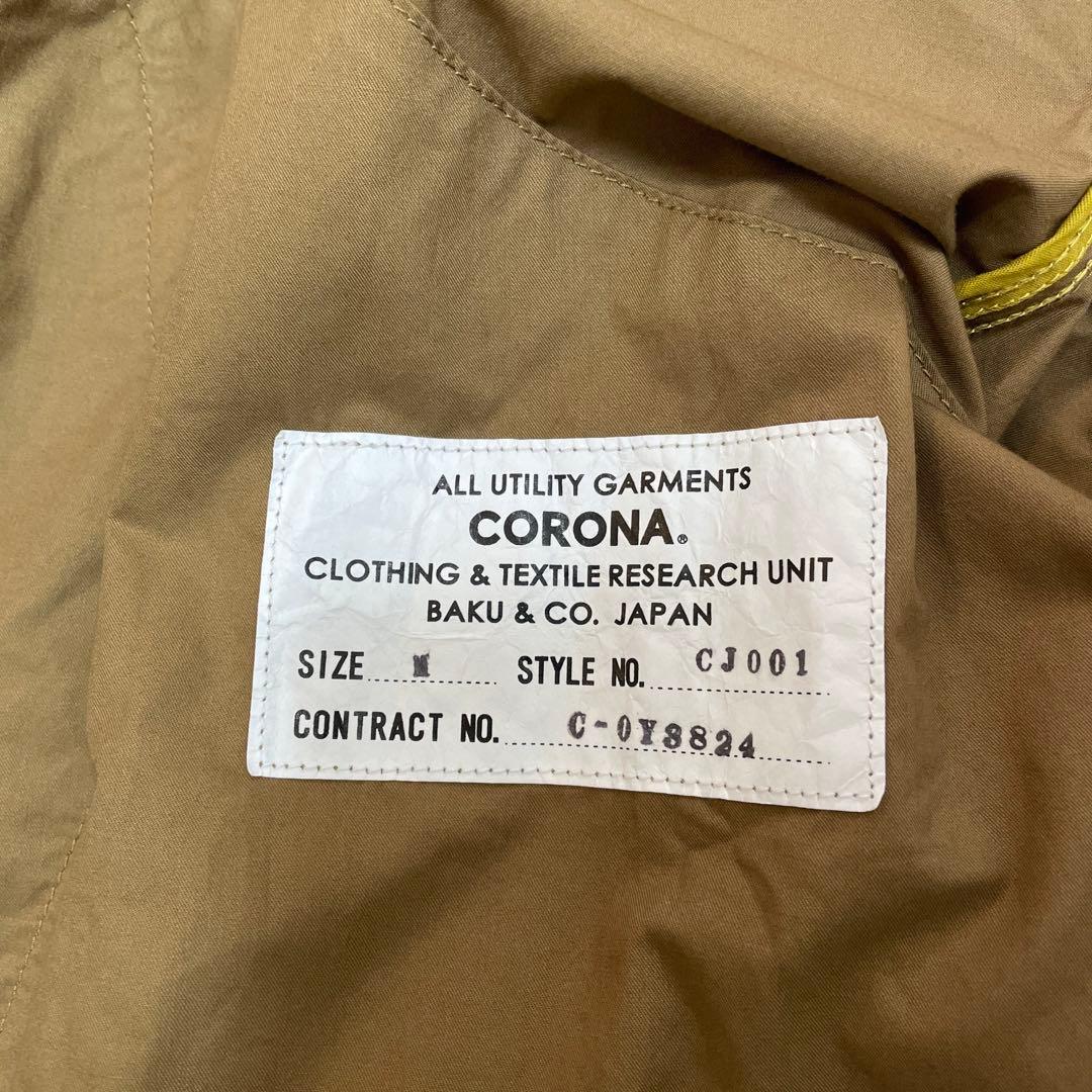 ©*n様 新品未使用　CORONA(コロナ）GAME JACKET ゲームジャケ