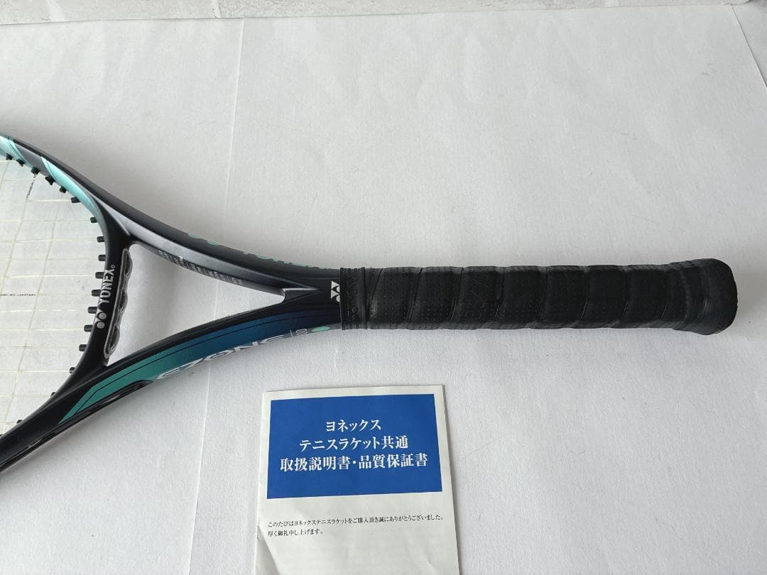 ⭐️美品⭐️YONEX EZONE100　2022 G2　ケース付