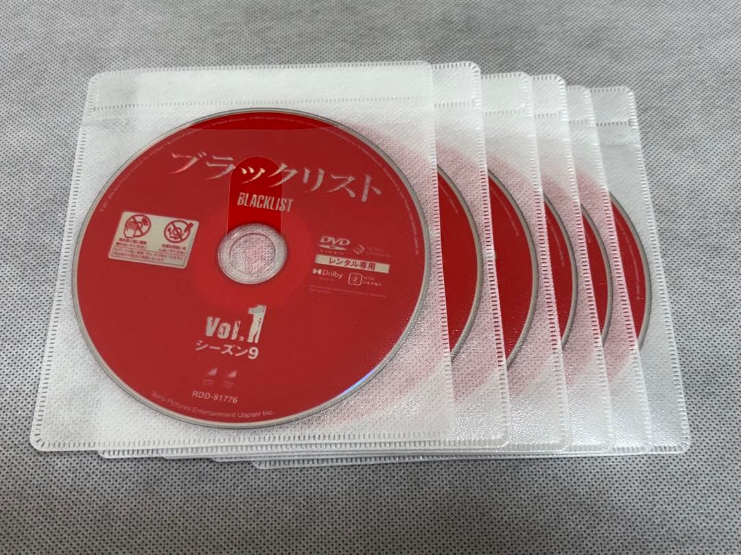 ブラックリスト シーズン9 DVD 全11巻 全巻セット