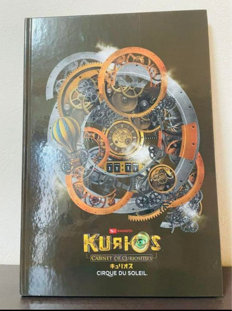 劇団四季 ９公演パンフレット＋ＣＤ＋オリジナルグッズ   15点セット