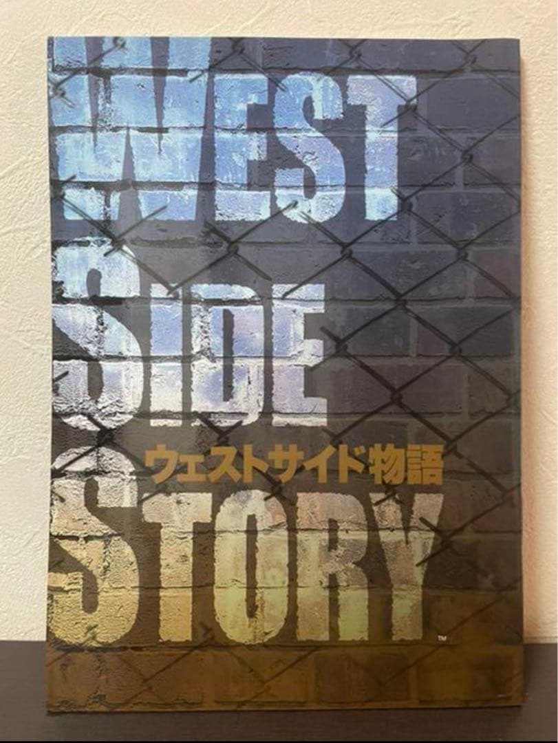 劇団四季 ９公演パンフレット＋ＣＤ＋オリジナルグッズ   15点セット