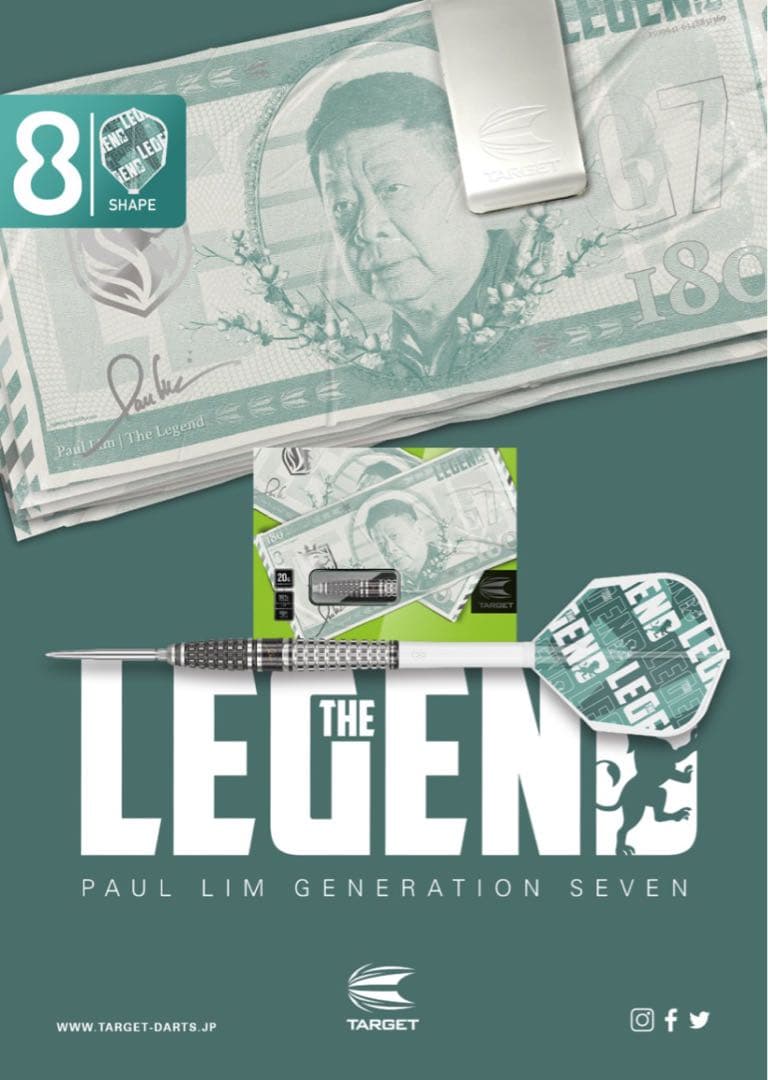 【THE LEGEND】G7 95% 19g 2BA - PAUL LIM
