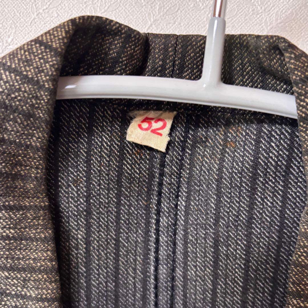 50s Unic D.F マルチストライプ・サックジャケット(ペイント、ユーロ)