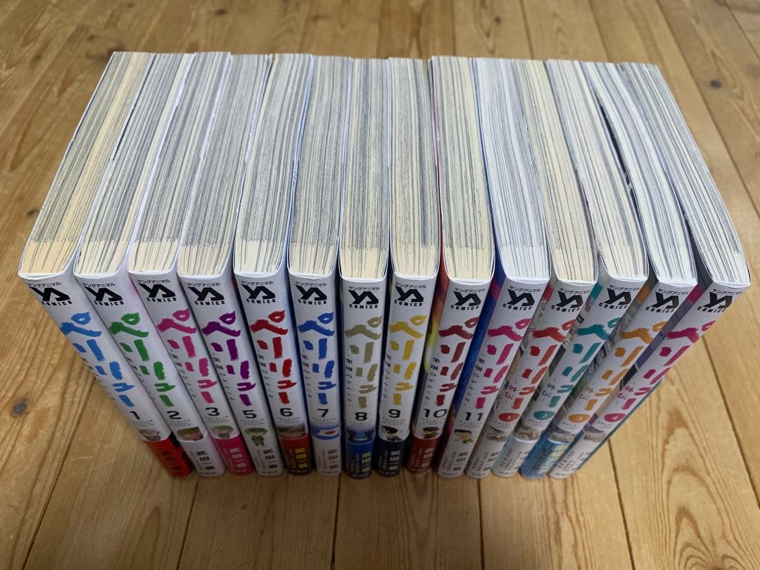 ペリリュー 〜楽園のゲルニカ〜 全11巻＋外伝 1-4巻