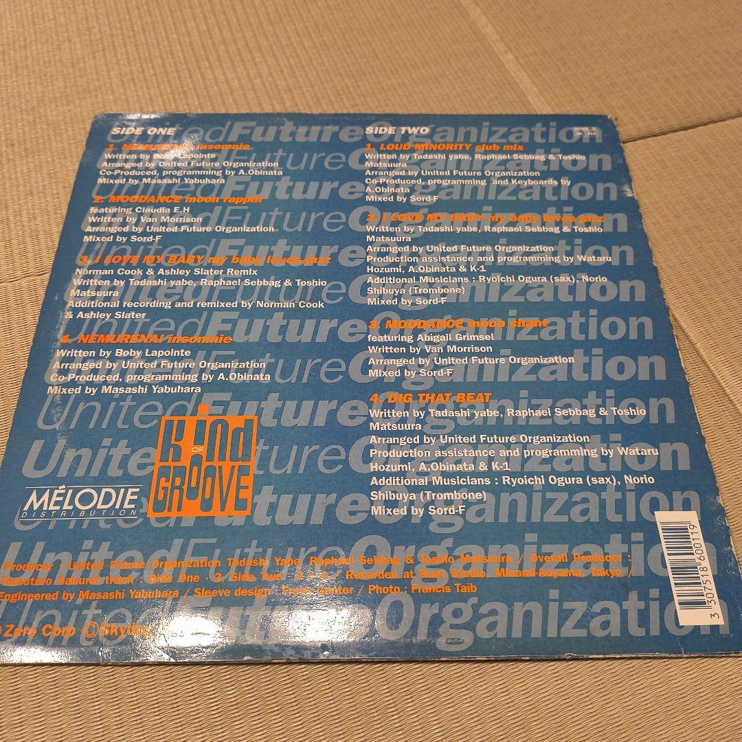 邦楽 United Future Organization Loud /Jazzin!