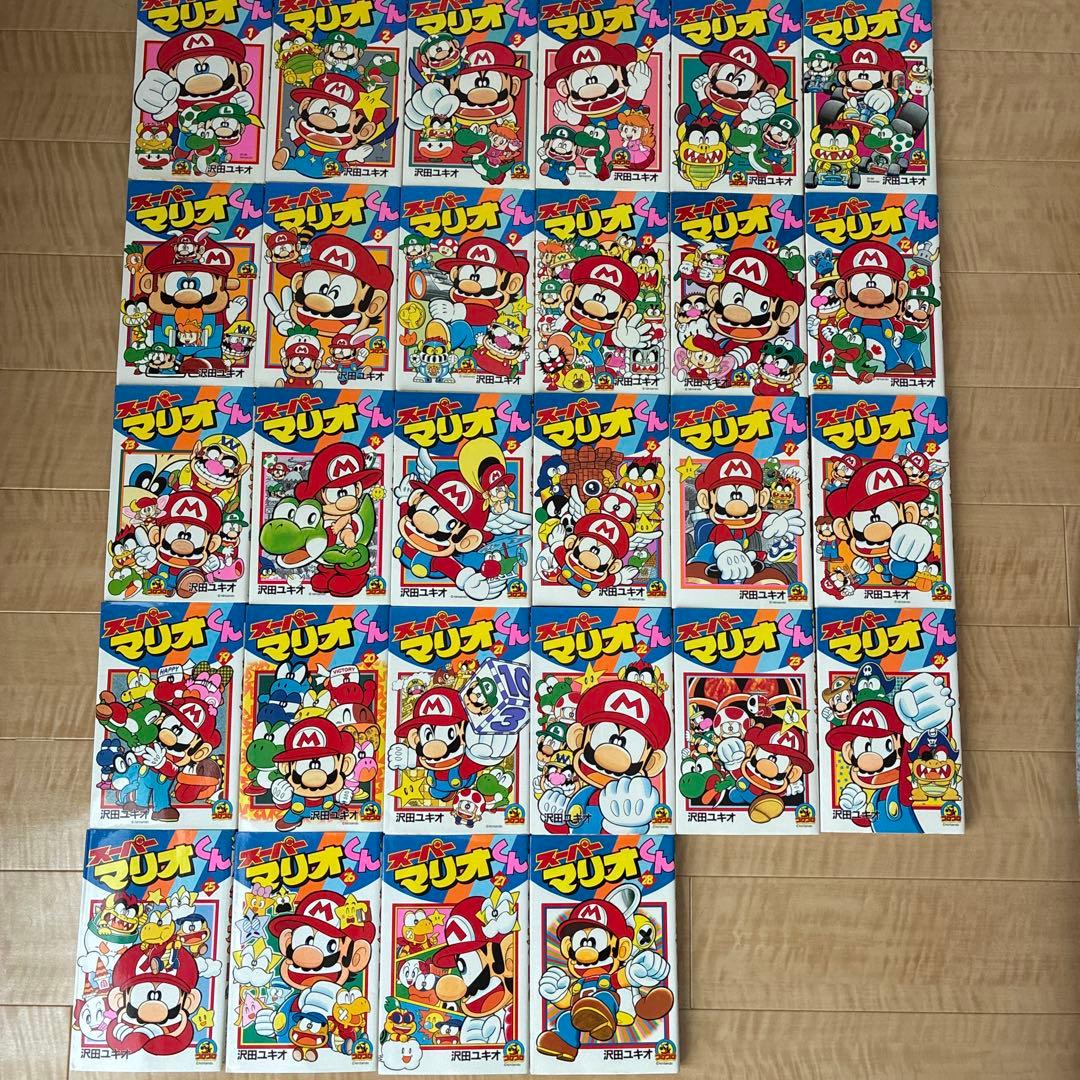 スーパーマリオくん 1~59巻 57巻無し