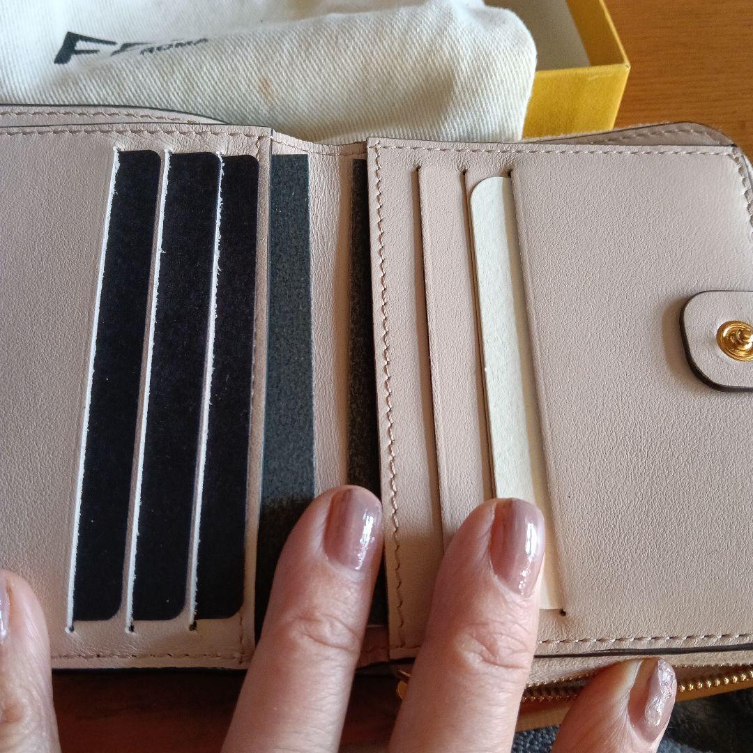 FENDI ライトピンク 三つ折り財布 保存袋付き