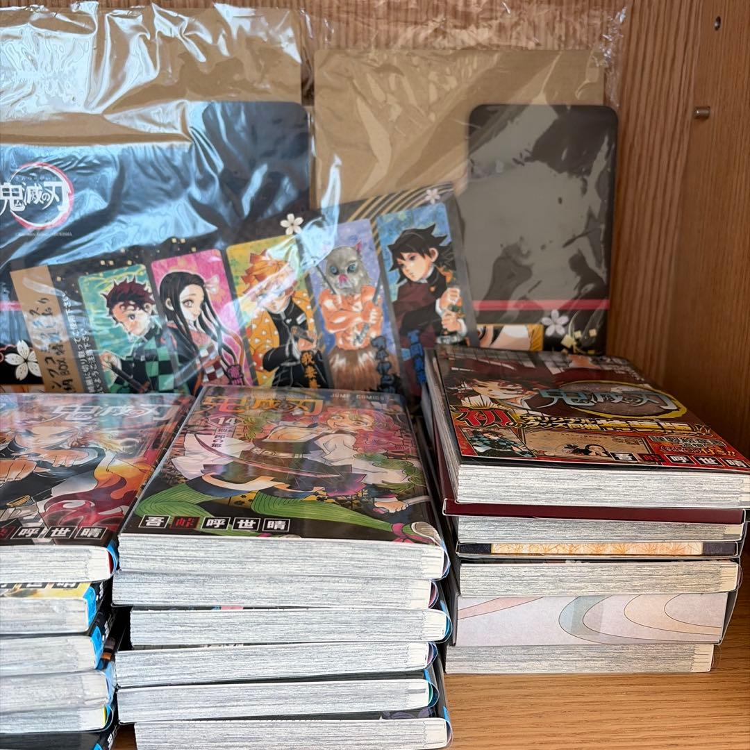 鬼滅の刃 全23巻　フィギュア付き　特装版　ジャンプコミックス全巻収納BOX