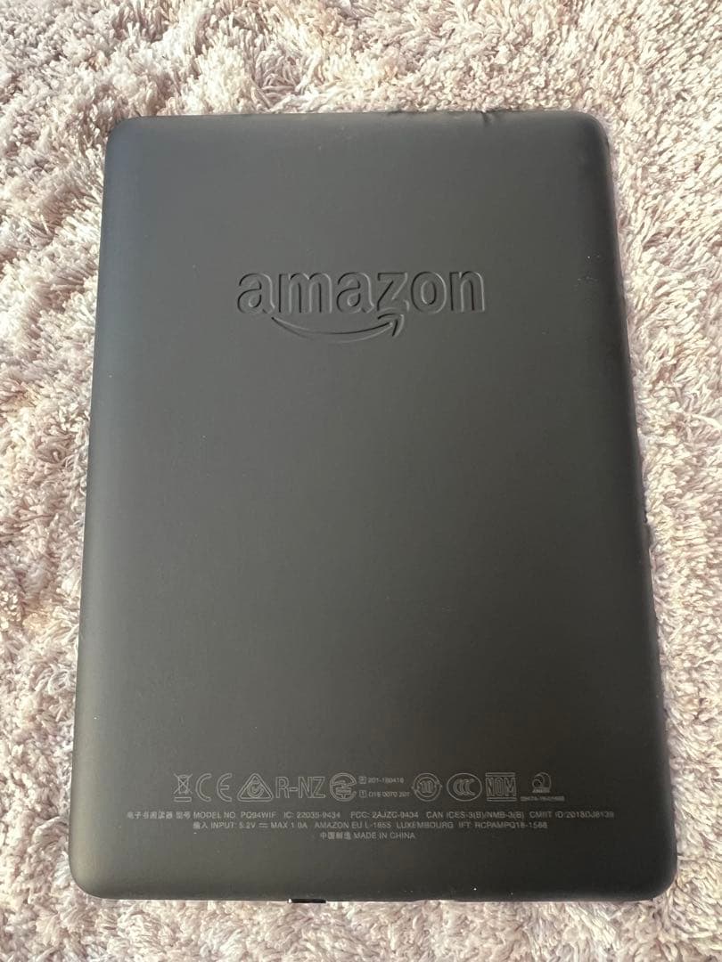 Amazon Kindle Paperwhite（第10世代）広告なし 32GB