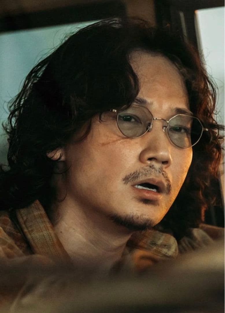 EYEVAN 7285 177 c902 綾野剛　平野紫耀　着用