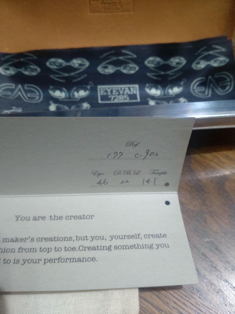 EYEVAN 7285 177 c902 綾野剛　平野紫耀　着用