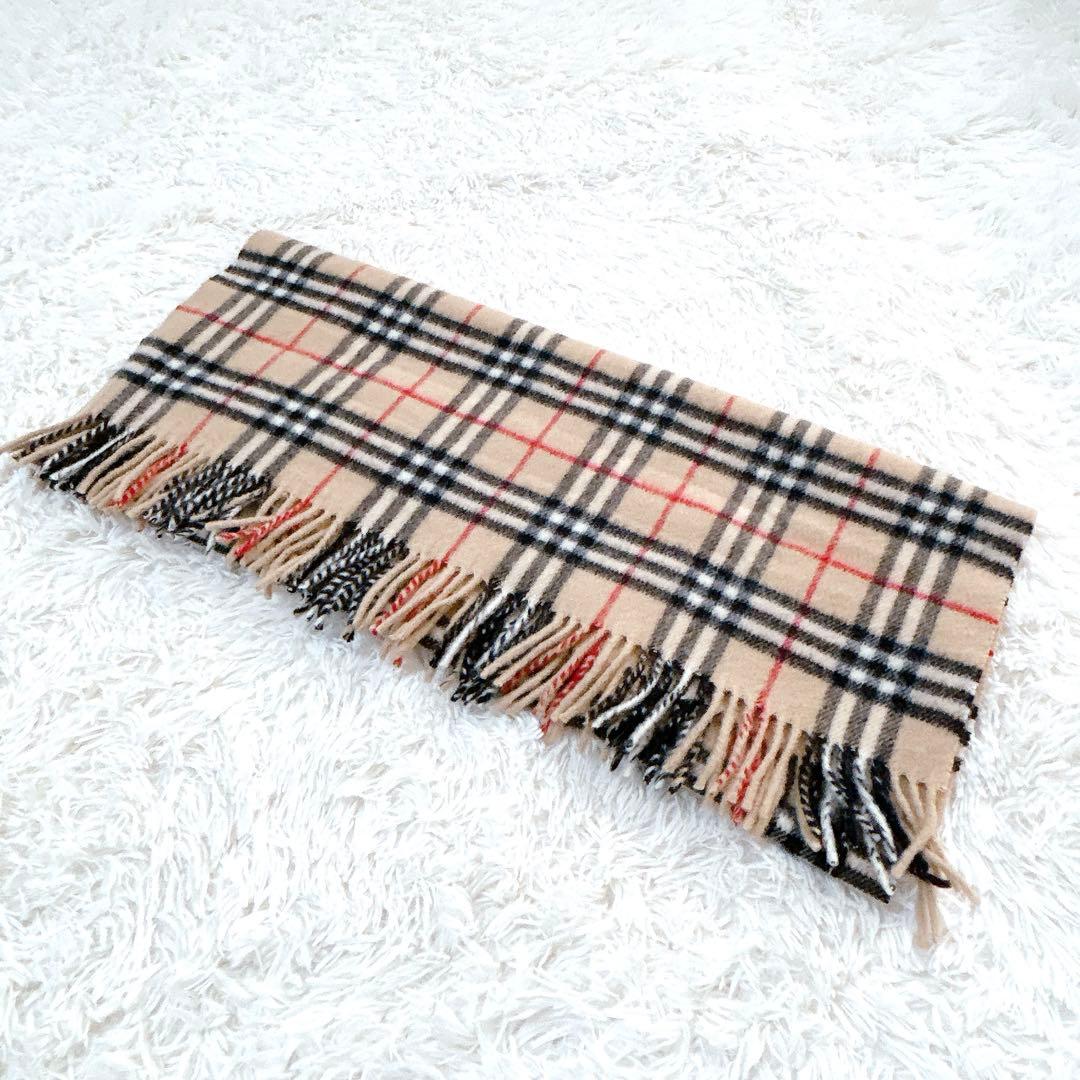 希少✨ Burberry’s バーバリーズ ひざ掛け ナイトロゴ 刺繍 レア
