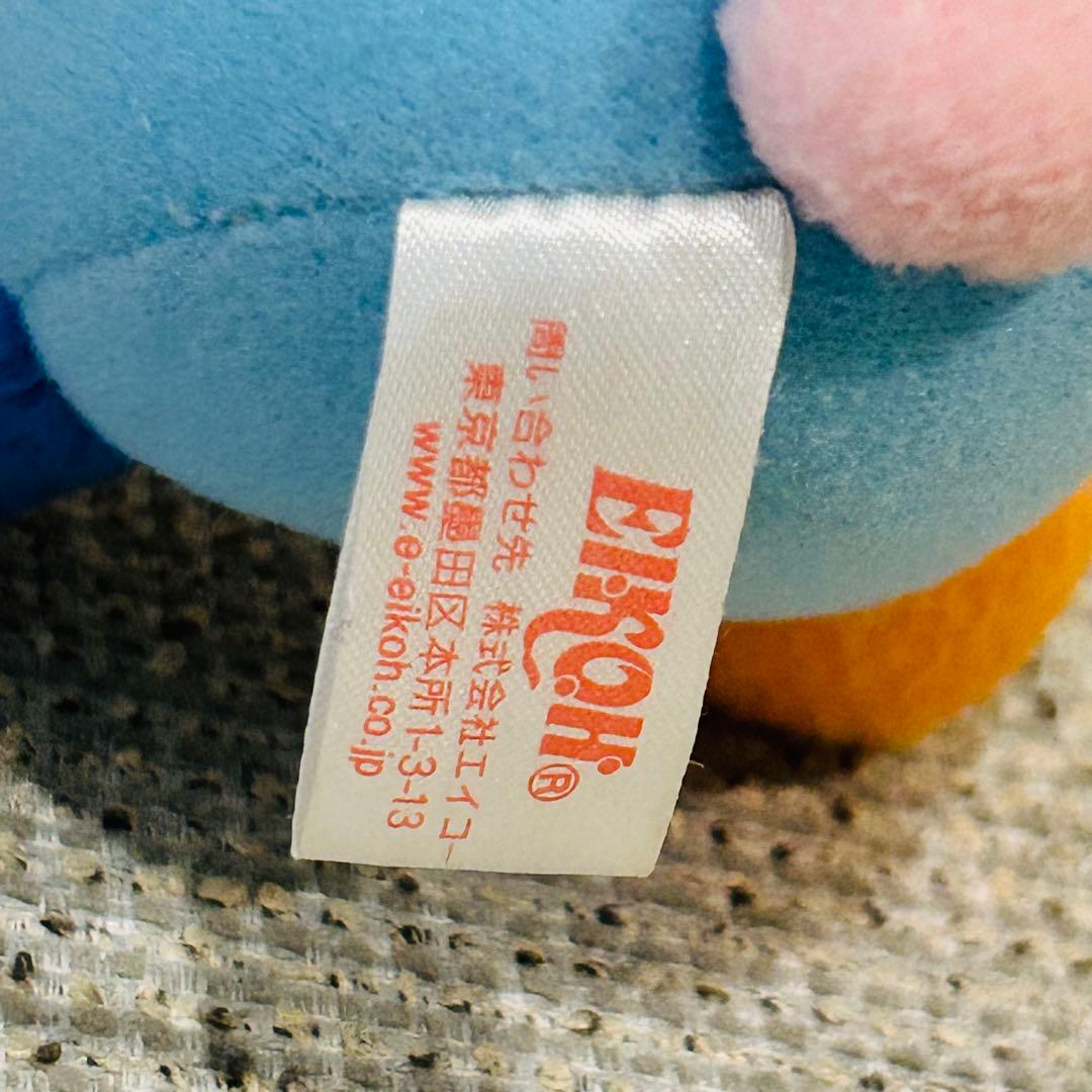 2007年 平成当時品 激レアデニム サンリオ ウサハナ ぬいぐるみ