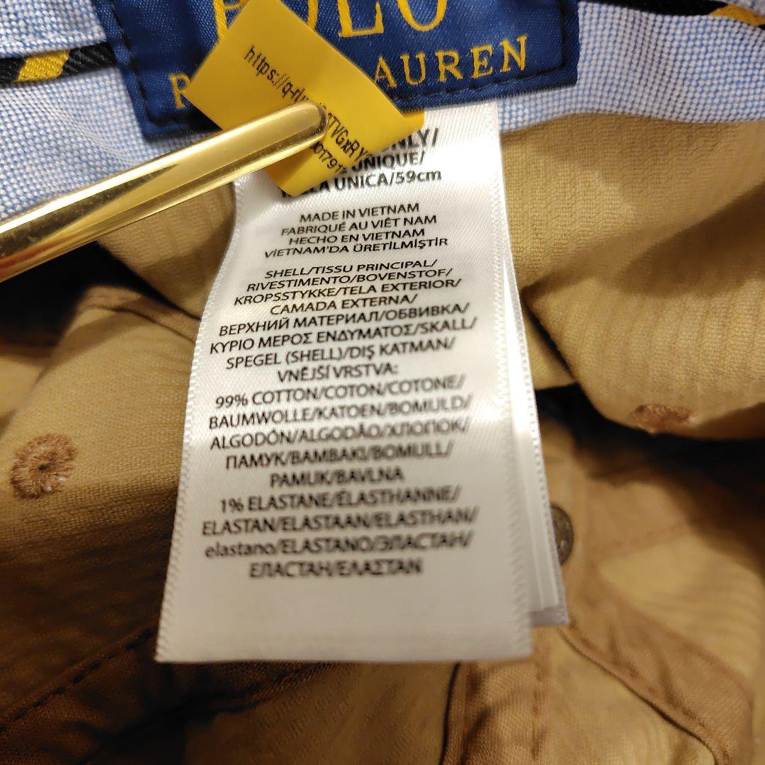 【美品】POLO RALPH LAUREN コーデュロイ ライトブラウン