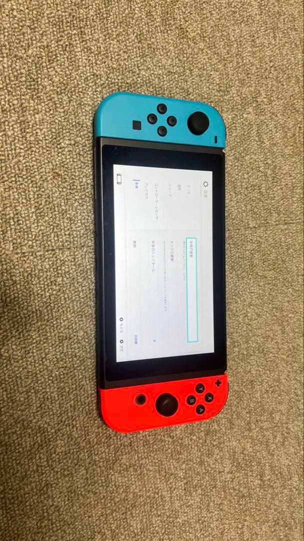 Nintendo Switch 本体 赤青ジョイコン 追加コントローラー付き