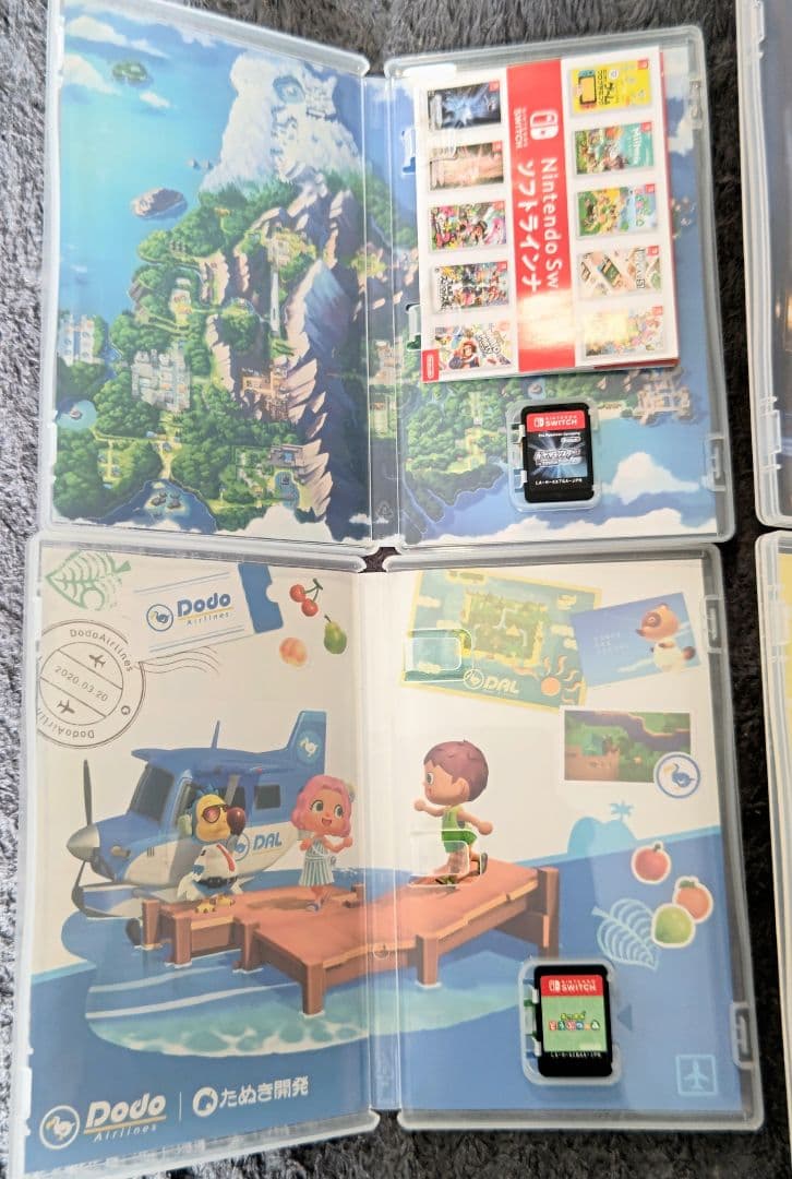 【週末価格】NintendoSwitch ソフト まとめ売り