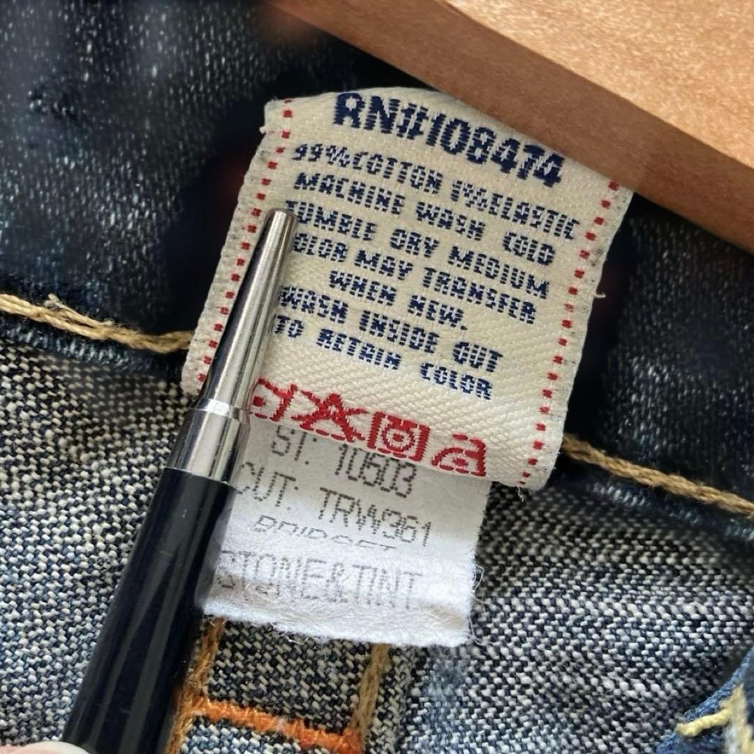 TRUE RELIGION #503 ブーツカットデニム 25インチ USA製