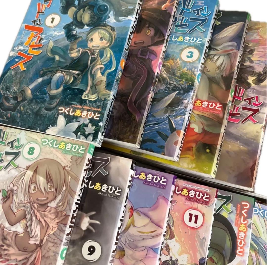 メイドインアビス 全巻（1巻 - 14巻 ）つくしあきひと BAMBOO