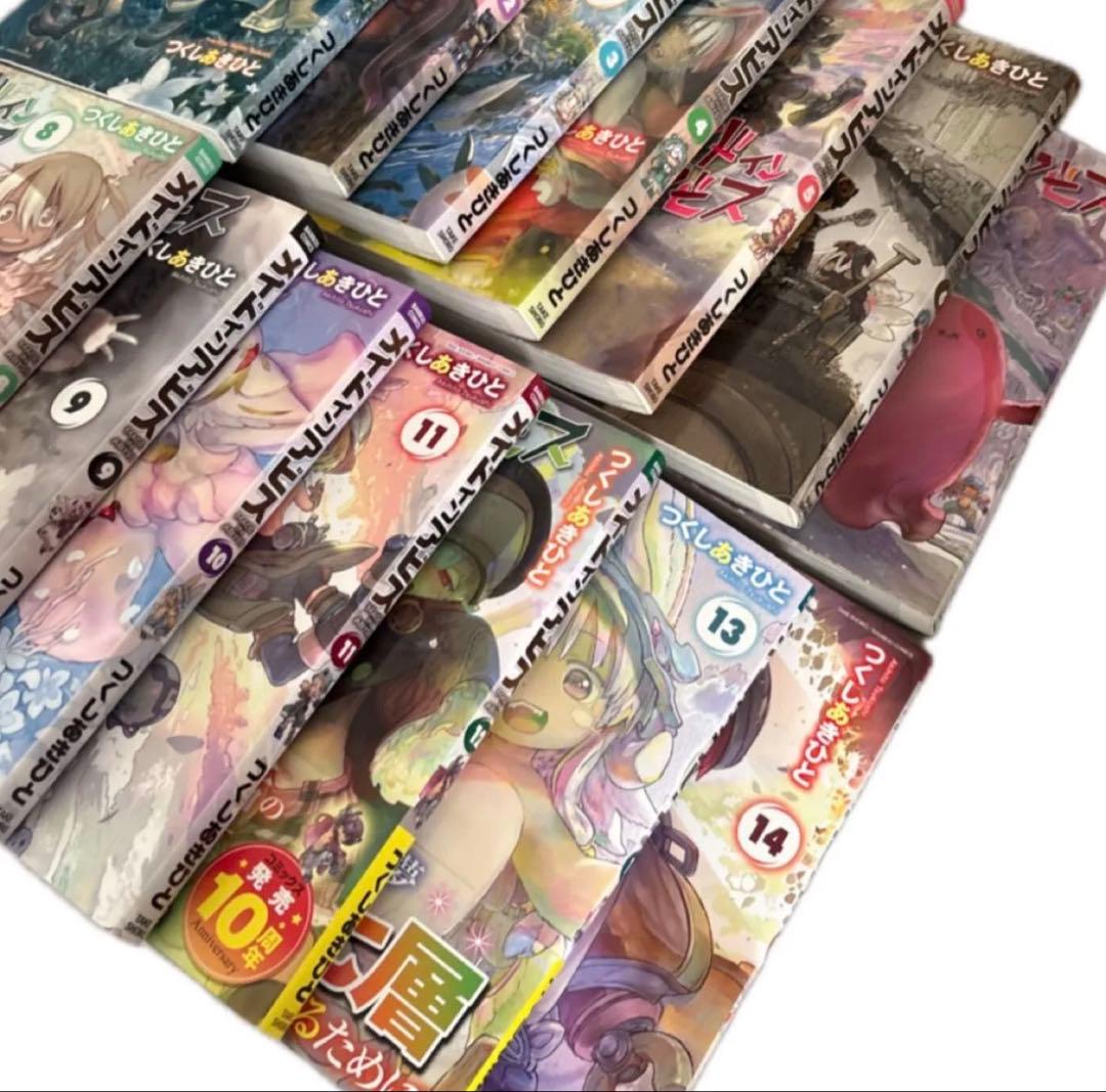 メイドインアビス 全巻（1巻 - 14巻 ）つくしあきひと BAMBOO
