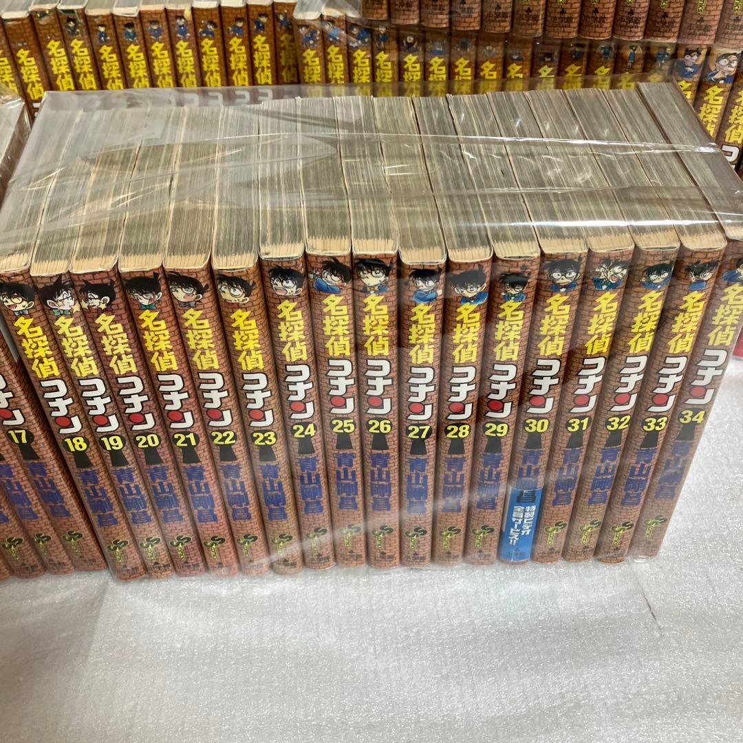 名探偵コナン 全巻セット　1-107巻
