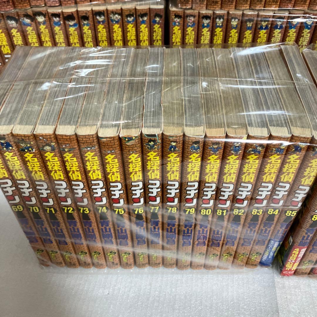 名探偵コナン 全巻セット　1-107巻