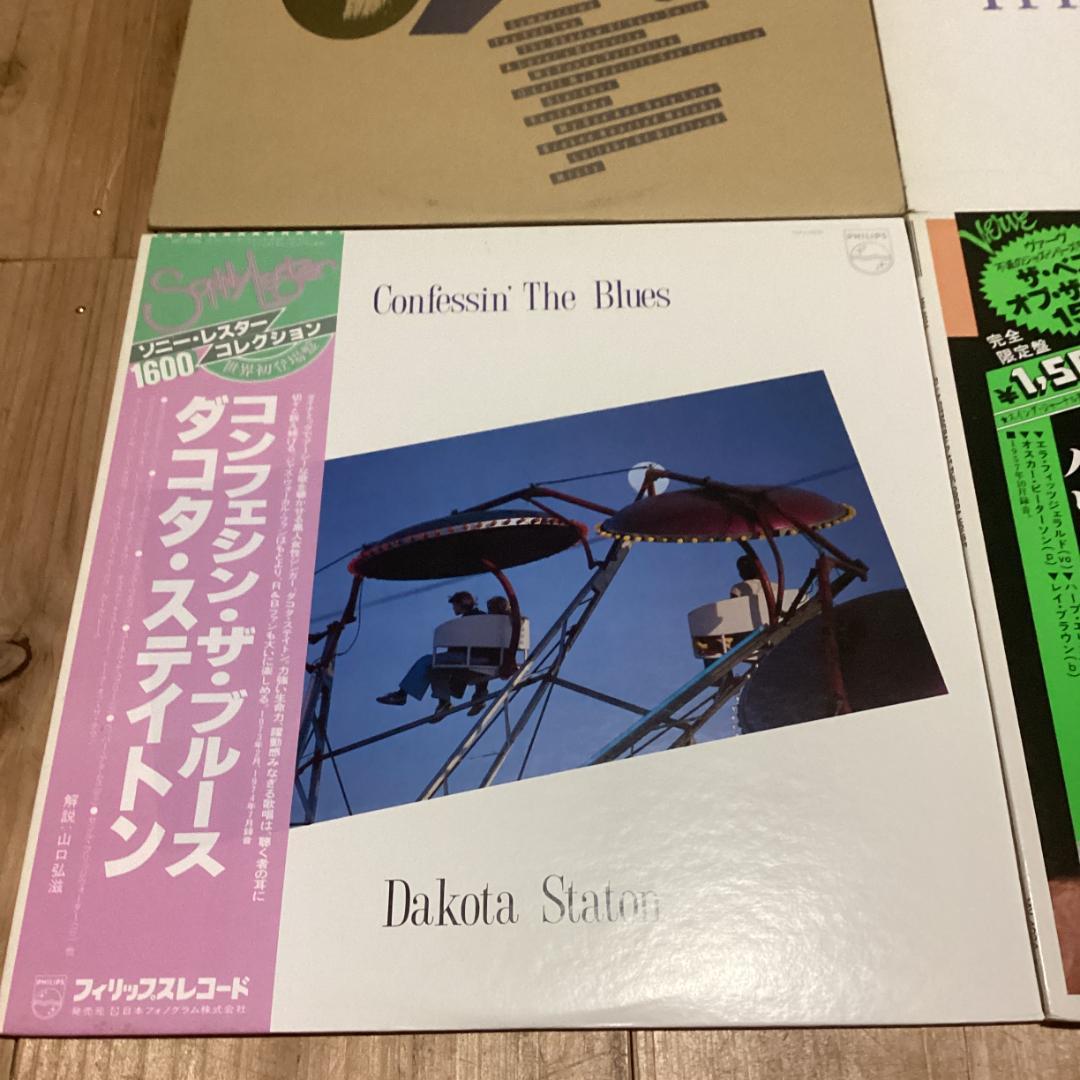 ジャズ【ボーカル】Re1003-8　Jazz レコード 5枚セット