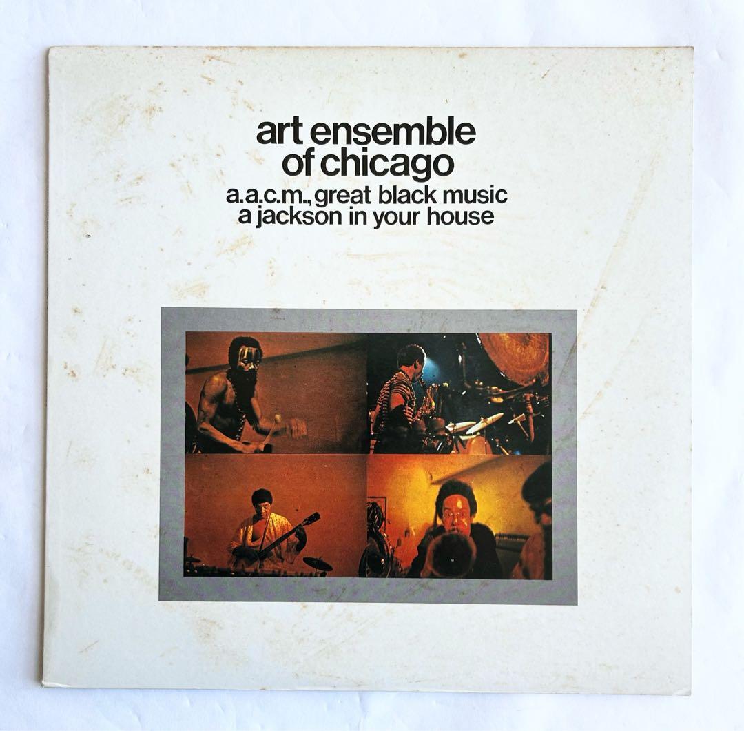 Art Ensemble of Chicagoアバンギャルド69年傑作3選日本盤