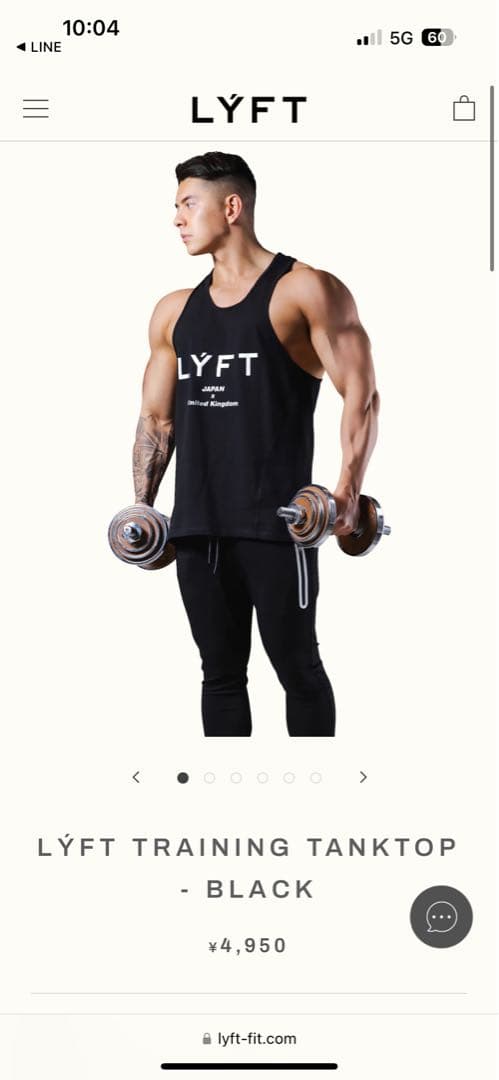 トップス LYFT TRAINING TANKTOP BLACK