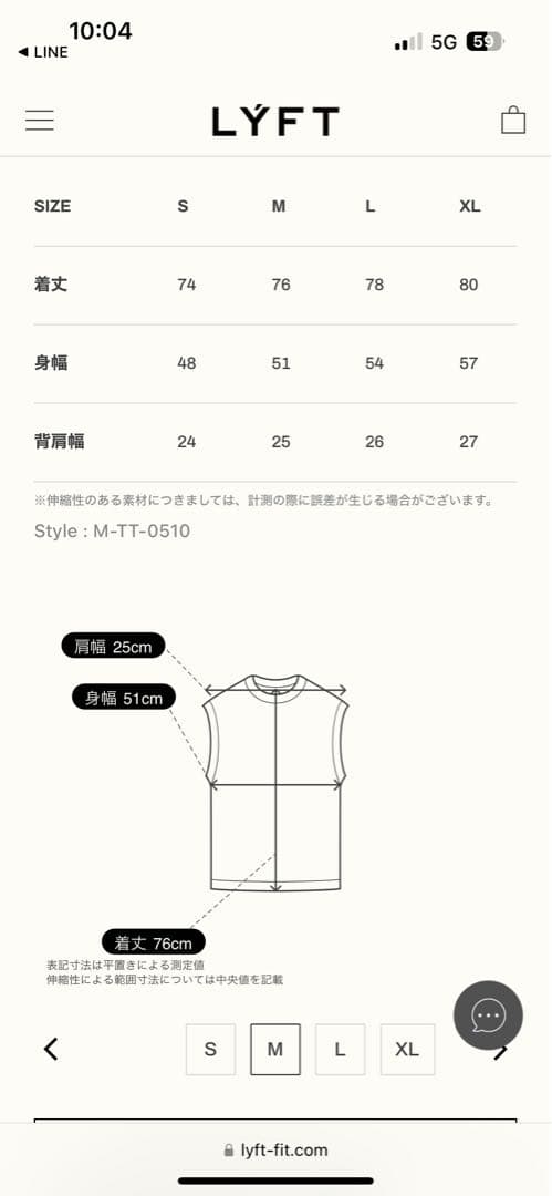 トップス LYFT TRAINING TANKTOP BLACK