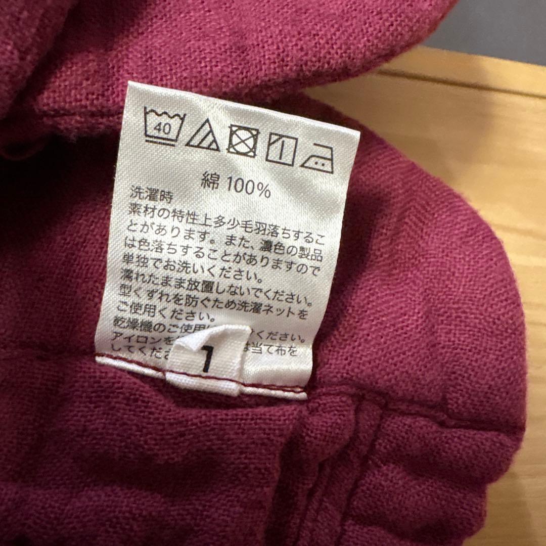 【新品】ウチノ プレミアム ワッフルガーゼ ノーカラー ベスト 定価¥12100