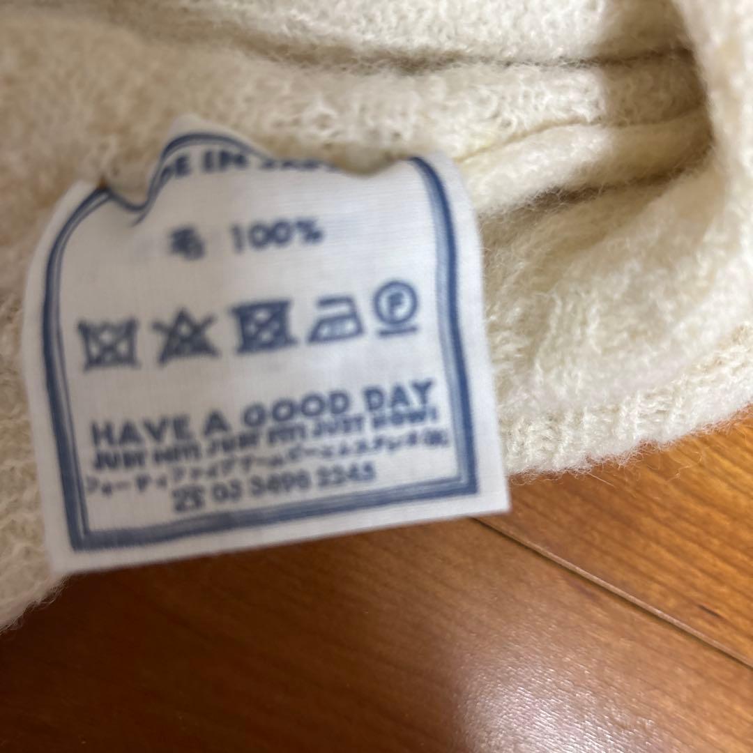 ふさえ　美品‼︎ 45rフリルアイボリーシェトランドウールカーデガン