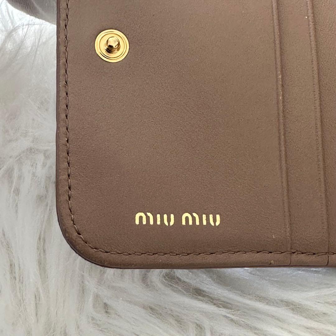 MIU MIU マテラッセ 二つ折り財布 ラウンドファスナー