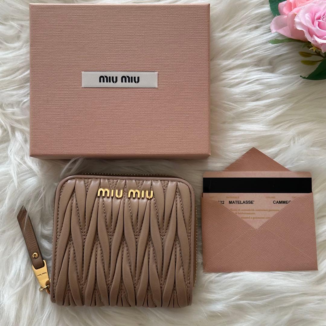 MIU MIU マテラッセ 二つ折り財布 ラウンドファスナー