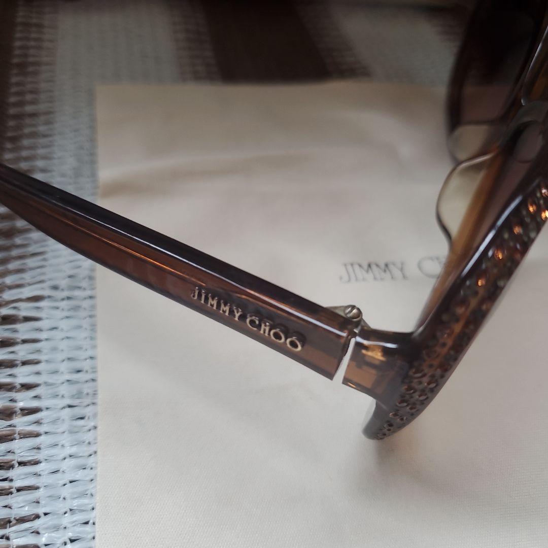 ☆美品☆JIMMY CHOO☆サングラスダークブラウン☆ラインストーン☆