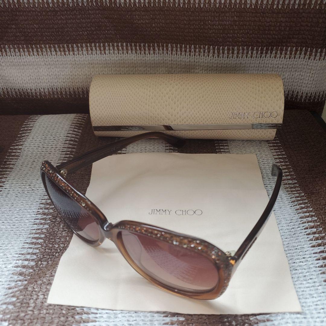 ☆美品☆JIMMY CHOO☆サングラスダークブラウン☆ラインストーン☆