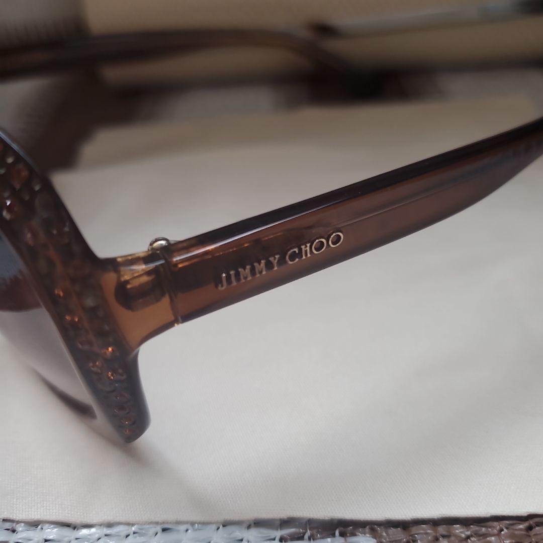 ☆美品☆JIMMY CHOO☆サングラスダークブラウン☆ラインストーン☆