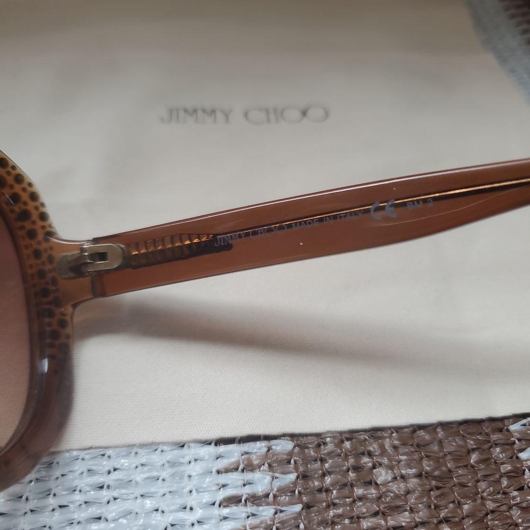 ☆美品☆JIMMY CHOO☆サングラスダークブラウン☆ラインストーン☆