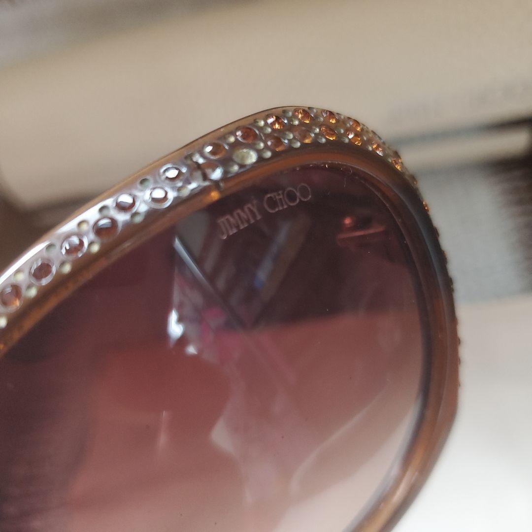 ☆美品☆JIMMY CHOO☆サングラスダークブラウン☆ラインストーン☆