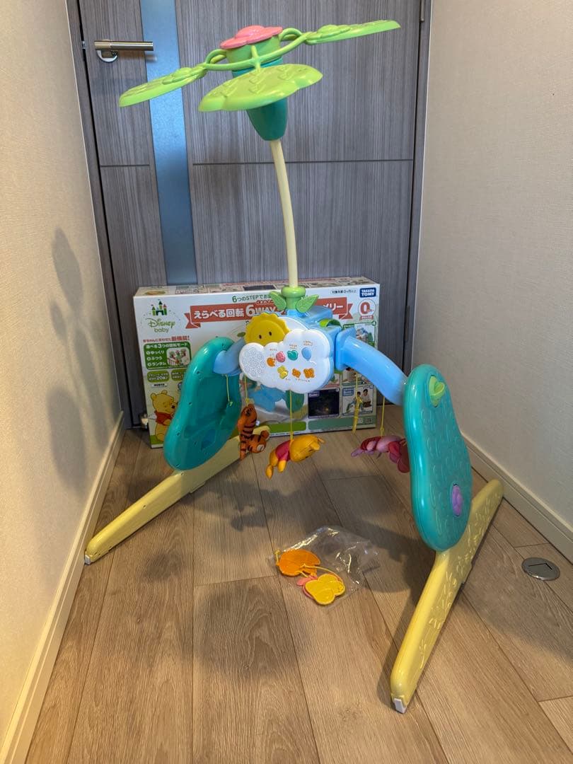 【にこ】【箱付き、新品電池】プーメリー （6WAYジムにへんしんメリー）