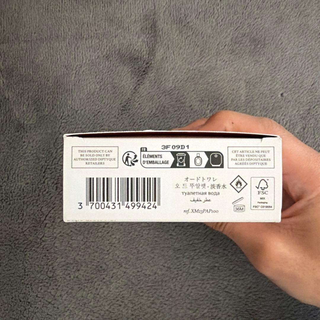 Diptyque Eau de Toilette 100ml 箱付き