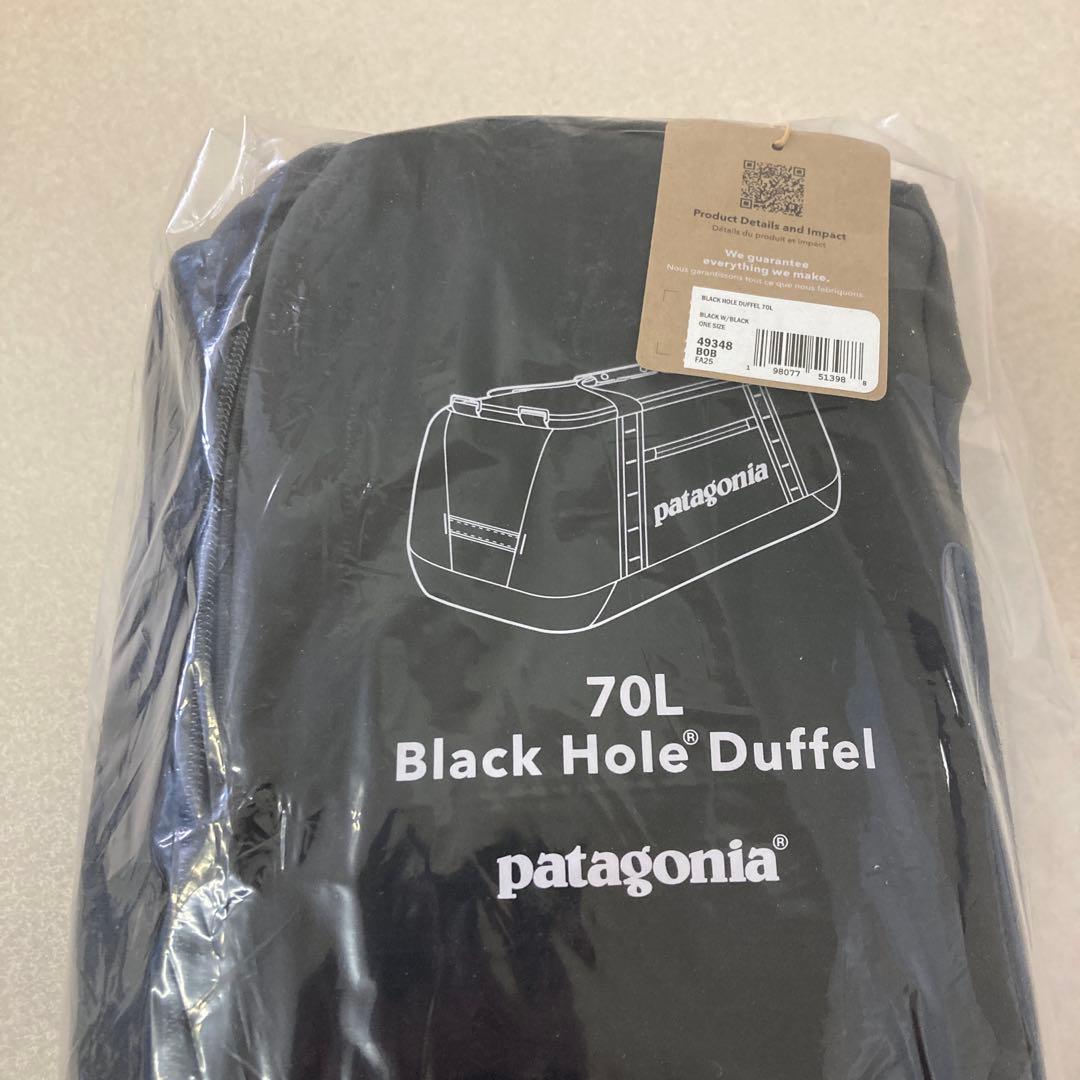 週末値下げ！【新品未使用】patagonia ブラックホールダッフル70L 黒
