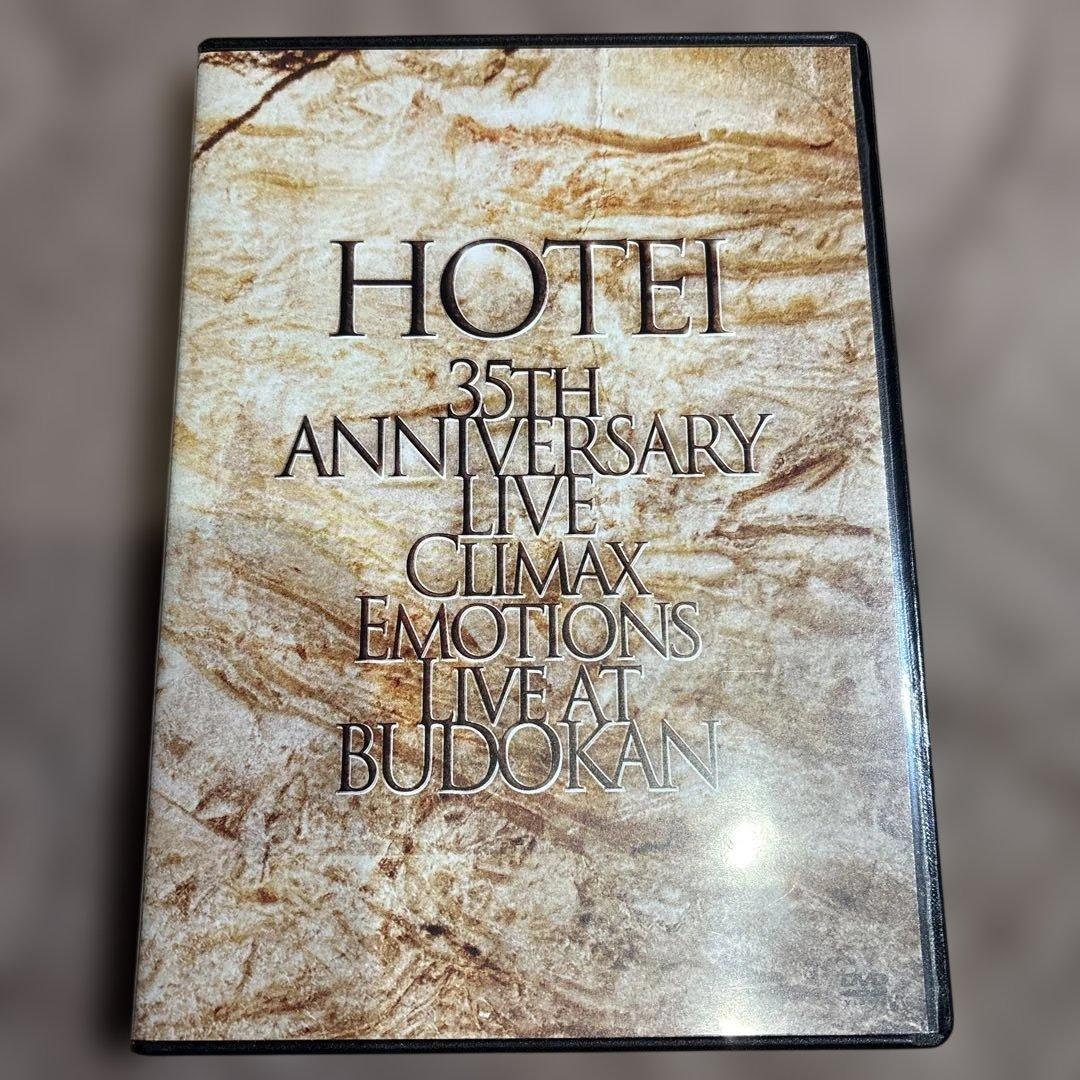 布袋寅泰/HOTEI 35th ANNIVERSARY LIVE〈2枚組〉DVD