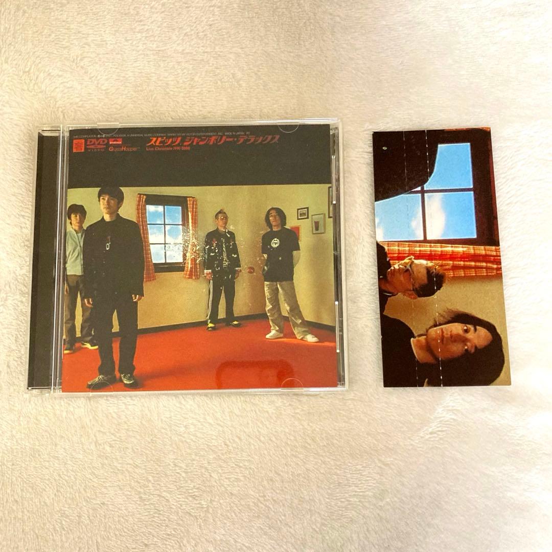 美品SALE スピッツ　ジャンボリー・デラックス　LIVE1991-2000