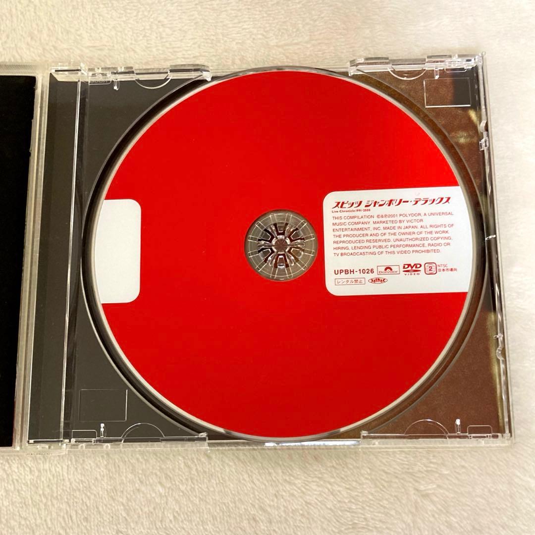 美品SALE スピッツ　ジャンボリー・デラックス　LIVE1991-2000